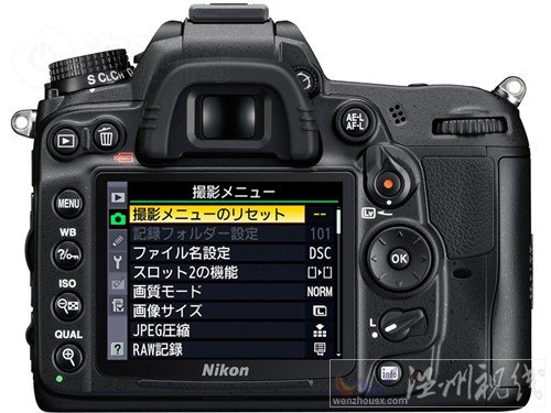 尼康D7000數(shù)碼相機(jī) 