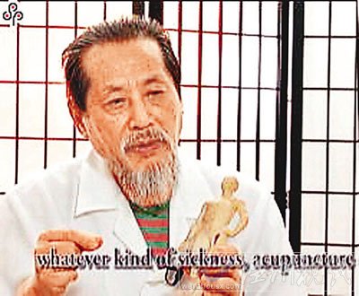 李昆臨連續(xù)性侵