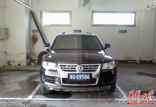 網(wǎng)友曝光價(jià)值百萬(wàn)的大眾途銳。 來(lái)源：網(wǎng)友供圖
