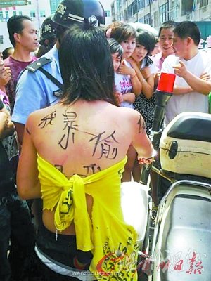 圖來自網絡。