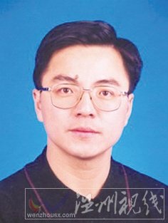 溫州市擬提拔任用，溫州市領(lǐng)導(dǎo)班子干部換屆擬候選人