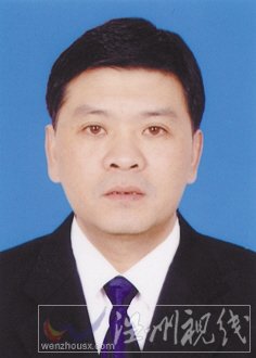 溫州市擬提拔任用，溫州市領導班子干部換屆擬候選人