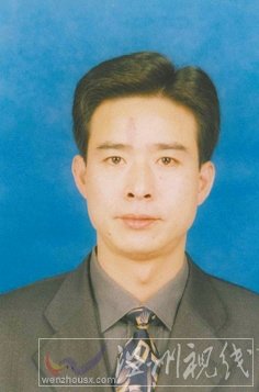 溫州市擬提拔任用，溫州市領導班子干部換屆擬候選人
