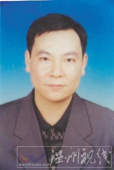 溫州市擬提拔任用，溫州市領(lǐng)導(dǎo)班子干部換屆擬候選人