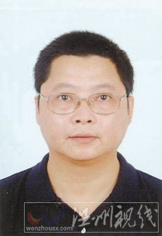 溫州市擬提拔任用，溫州市領導班子干部換屆擬候選人