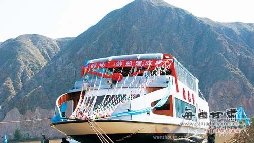 蘭州價值1700萬游船試水當日沉入河中(圖)