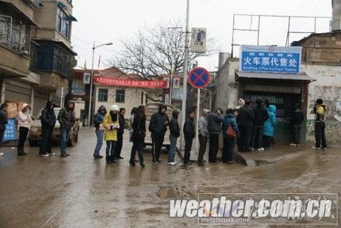 強(qiáng)冷空氣襲貴州 威寧等地現(xiàn)凝凍及降雪天氣