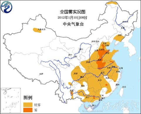 未來一周南方大部地區陰雨雪天氣較多