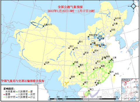 浙江江西福建等地出現中到大雨 局地暴雨