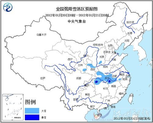 中國大部將降溫 多地將現入冬以來氣溫最低值