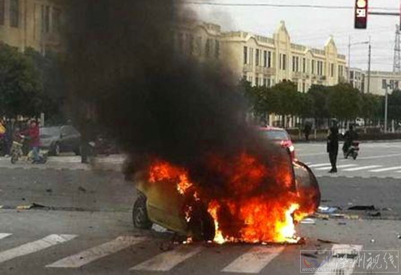 上海發生慘烈車禍
