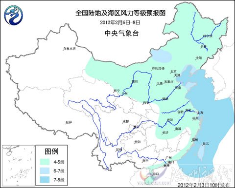 冷空氣將至 需防大風(fēng)降溫對(duì)元宵節(jié)及春運(yùn)影響