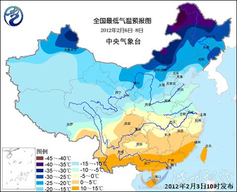 冷空氣將至 需防大風(fēng)降溫對(duì)元宵節(jié)及春運(yùn)影響