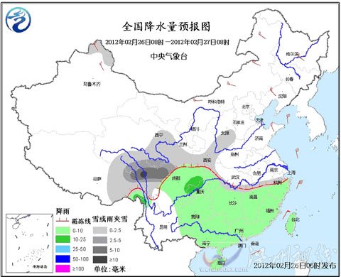 南方大部持續陰冷 新一輪雨雪逐漸展開