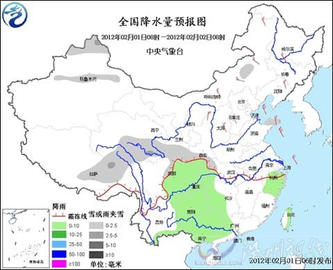 北方大風(fēng)降溫 南方再迎雨雪