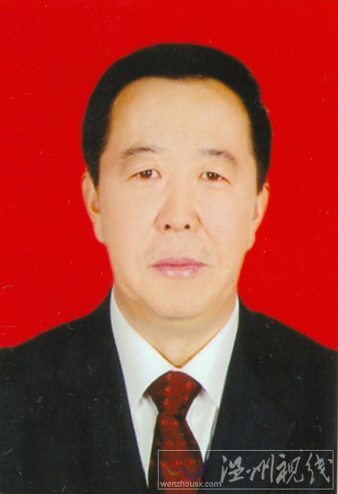 山西省大同市公安局證實副市長王偉國被殺
