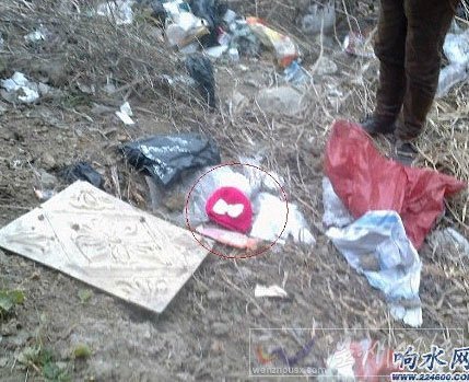 江蘇響水裕廊大橋下挖出多具孩童尸體
