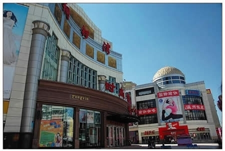 中國(guó)最富20大城市排行榜第16名：山西太原市。 