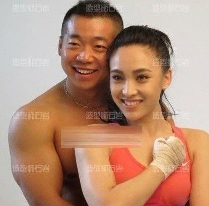 白靜與情夫喬宇合照