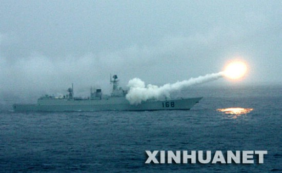中國在南海