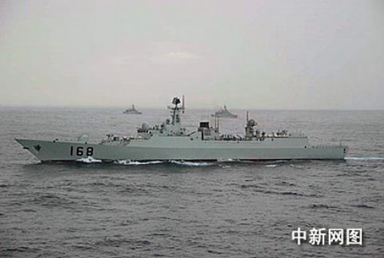 中國在南海