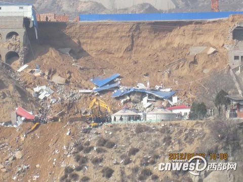 神木山體滑坡圖片