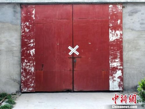 河北學洋明膠廠經理縱火銷毀證據被拘 倉庫被封