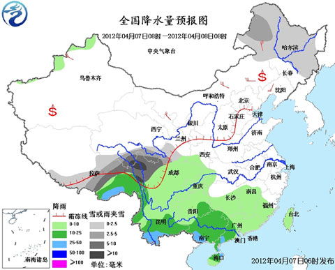 北方大部明顯升溫 華南局地仍有強對流
