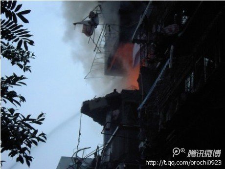 成都雙橋子爆炸