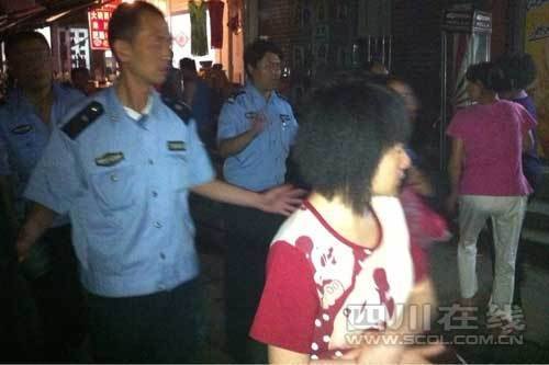 成都雙橋子爆炸