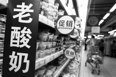 網傳老酸奶和果凍含工業明膠 大型乳企否認