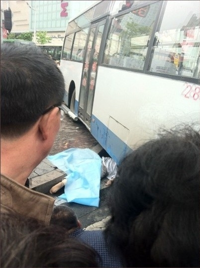 哈爾濱118路公交車車禍