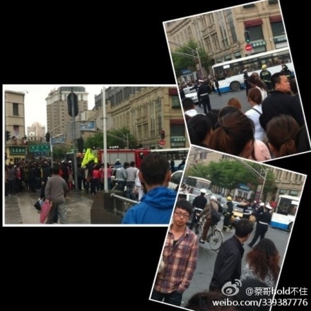 哈爾濱118路公交車車禍