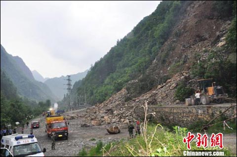 重慶巫溪一處工地山體滑坡 3人死亡1人下落不明