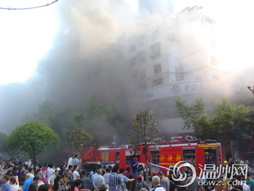 廣元溫州商城火災