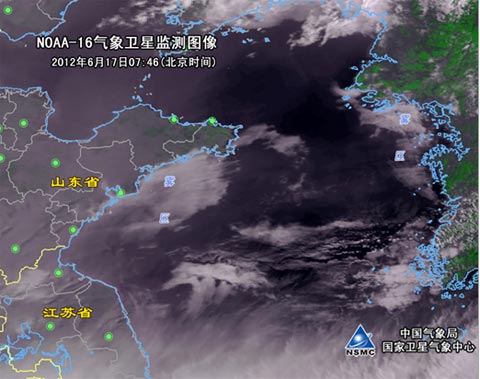 膠東半島南部沿海出現(xiàn)海霧天氣