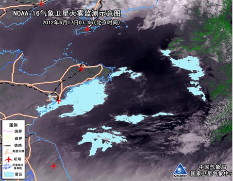 膠東半島南部沿海出現(xiàn)海霧天氣