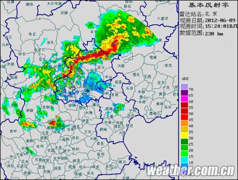 9日下午北京出現降雨 氣象臺連發(fā)雷電冰雹大風預警
