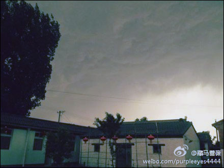 9日下午北京出現降雨 氣象臺連發(fā)雷電冰雹大風預警