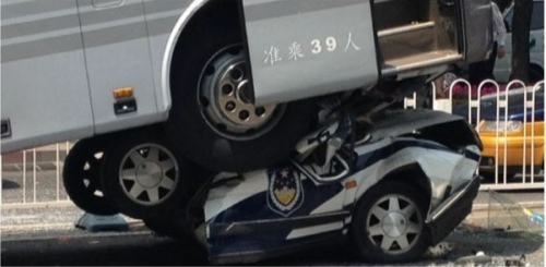 長虹橋車禍