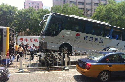 長虹橋車禍