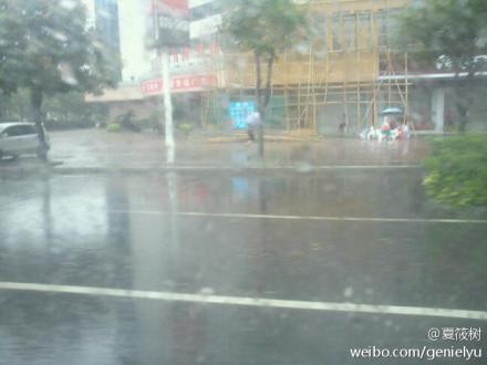微博直擊臺風“韋森特”
