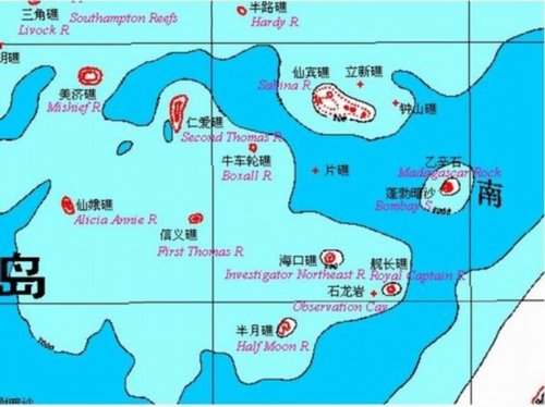 中國海軍一艘護(hù)衛(wèi)艦?zāi)仙嘲朐陆父浇馔鈹R淺