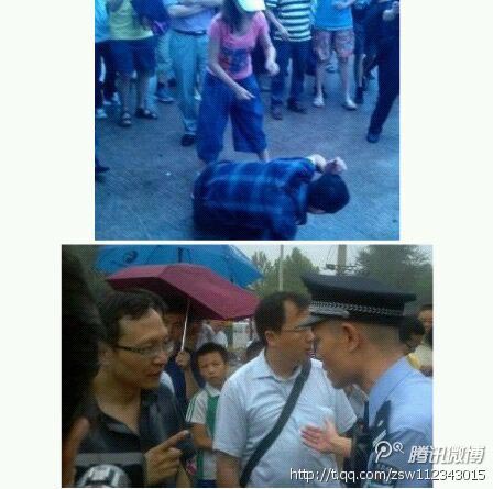 川籍女記者周燕和吳法天約架朝陽公園