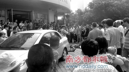 重慶槍擊案現場"