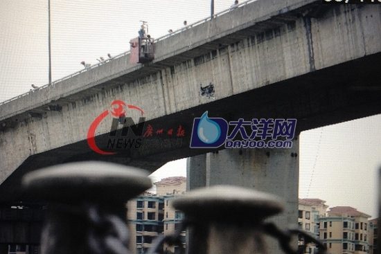 沙口大橋
