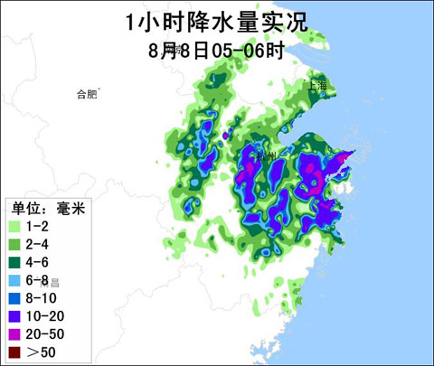 “?？?rdquo;風雨監測（滾動更新）