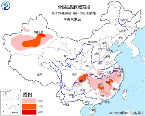 重慶、湖南多地持續(xù)高溫 18日全國(guó)高溫分布圖