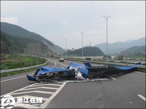 臺風?？碜哒憬?7.95億元 臺風?？拐憬瓝p失慘重