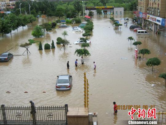 山海關大暴雨